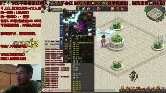 渝你同行，为一亿助力！QQ幻想59991 2019-06-26 19点场