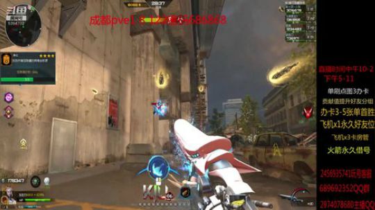 单刷 全图 讲解 水友 2019-06-28 22点场