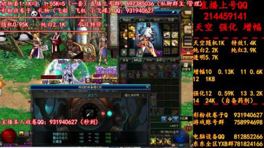 来搞高端卷子！ 来   天空 强化 增幅 2019-06-29 15点场