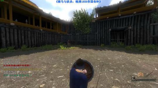 【二狗】晚清1856 立誓打造新天地！！ 2019-06-28 19点场