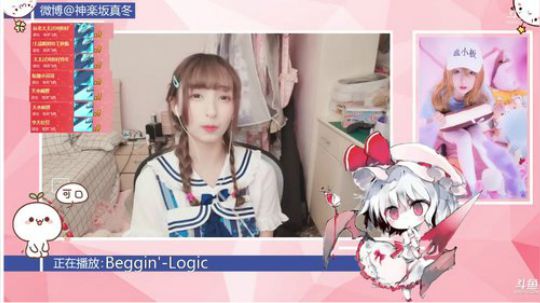 日常尬聊