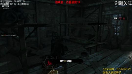 走哪塌哪了解一下 2019-06-28 18点场
