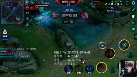 打会巅峰赛，九点半五排 2019-06-29 18点场