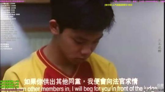 户外遛狗王飞哥发布了一个斗鱼视频2019-06-29