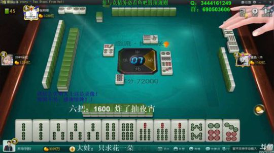 August丶21th发布了一个斗鱼视频2019-06-29