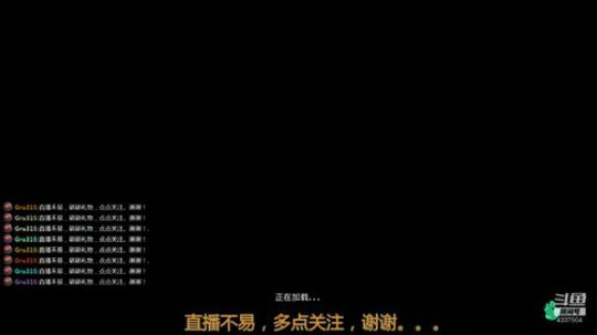 【Gru】纯休闲。点个关注不花钱。。。 2019-06-26 21点场