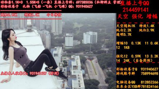 来搞高端卷子！ 来   天空 强化 增幅 2019-06-29 19点场