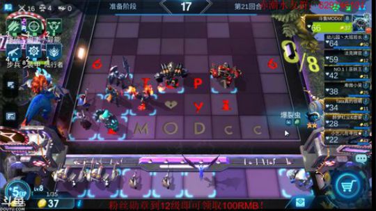 水友给的十一BUFF！！ 2019-06-26 13点场