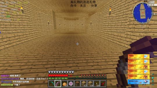 【翔凯】29号19点弹幕抽1000 2019-06-29 19点场