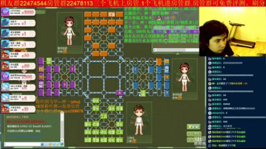 坑货56817发布了一个斗鱼视频2019-06-29