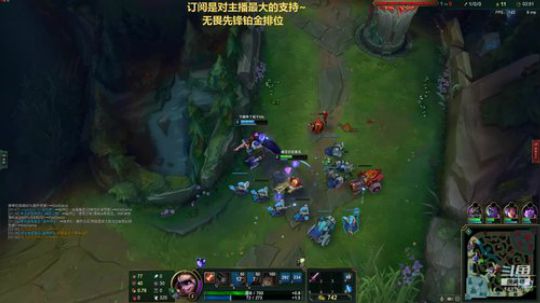 无畏先锋铂金钻石AD教学~