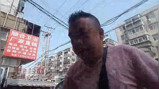 科头溜子发布了一个斗鱼视频2019-06-29