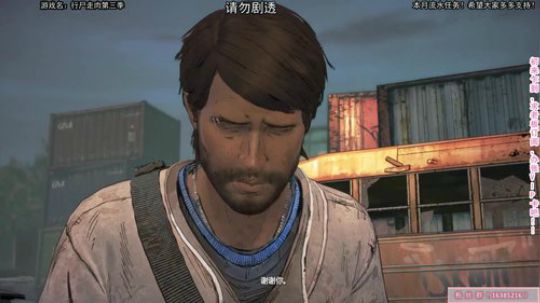 李叔叔离开的第三季，想他 2019-06-23 21点场