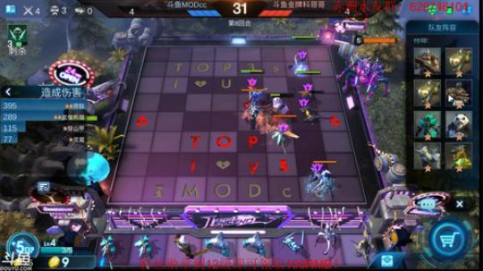 水友给的十一BUFF！！ 2019-06-23 18点场