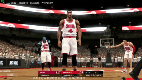 【NBA2K19-水友联盟-诸神之战】 2019-06-28 20点场