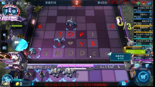 水友给的十一BUFF！！ 2019-06-24 20点场