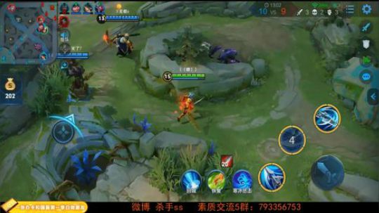 我在斗鱼看不可一世杀手直播王者荣耀