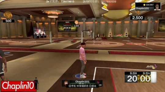 CHaplin101 回来了rec 2019-06-27 19点场