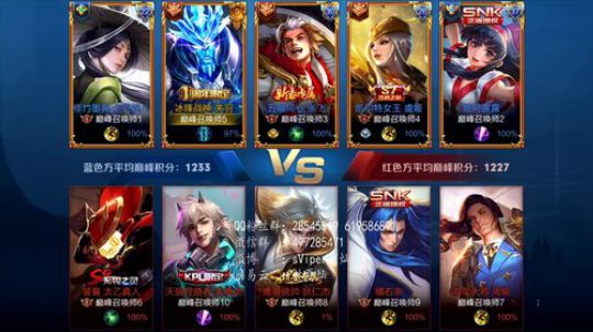 新赛季巅峰赛试试水 2019-06-28 22点场