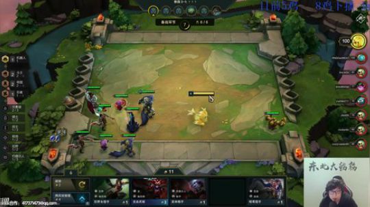 爱喝百事可乐D周星星发布了一个斗鱼视频2019-06-29