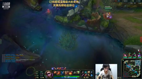 无畏先锋铂金钻石AD教学~