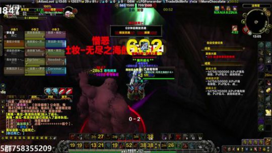 日常做完记得去刷战场升级精华！ 2019-06-29 12点场