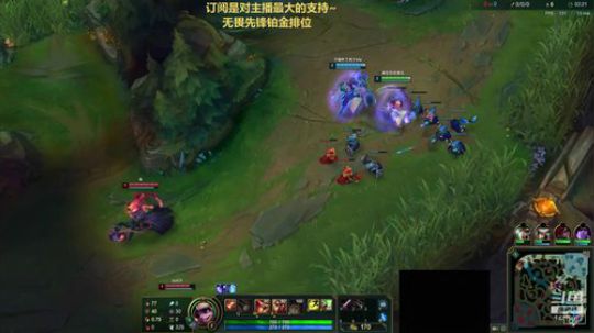 无畏先锋铂金钻石AD教学~