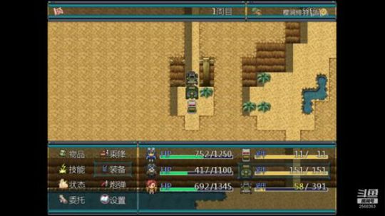 重装机兵系列！ 2019-06-28 08点场