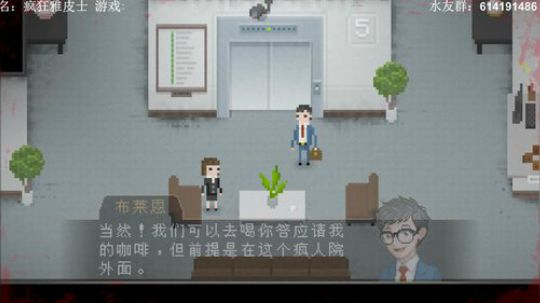 【素年】渝你同行 ，疯狂雅皮士 2019-06-28 21点场