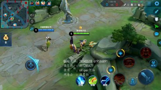 新赛季巅峰赛试试水 2019-06-29 00点场