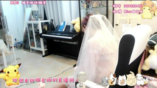 喵老师的圣诞树发布了一个斗鱼视频2019-06-29
