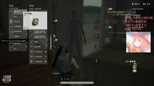 不爱成盒的小盒盒~5396043 2019-06-28 11点场