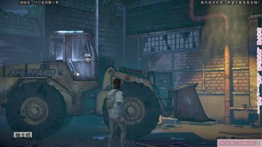 李叔叔离开的第三季，想他 2019-06-25 21点场