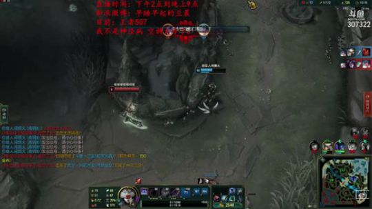 峡谷王者球女 今天目标600！ 2019-06-28 16点场