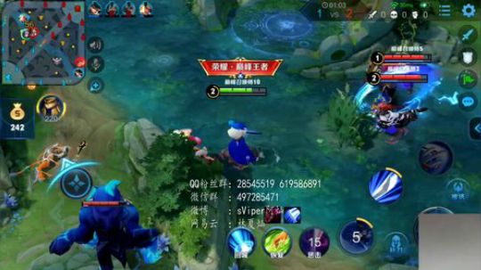 潇洒，拖米，辰鬼，晚风五排 2019-06-29 20点场