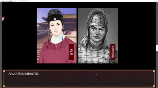 sgi清风发布了一个斗鱼视频2019-06-29