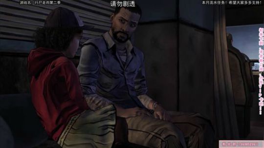 李叔叔离开的第三季，想他 2019-06-23 19点场