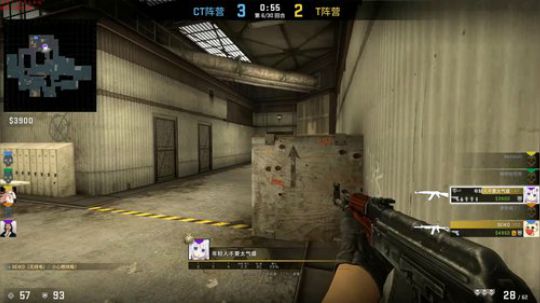 (疯老师)先被一心揍 csgo 2019-06-28 20点场