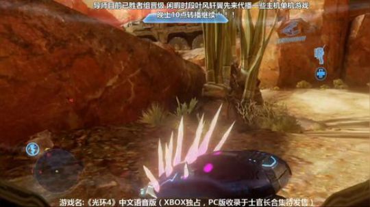 美国CEO街霸5白金赛晚上10点继续 2019-06-29 16点场