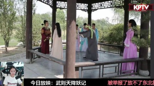 miwu1985发布了一个斗鱼视频2019-06-29