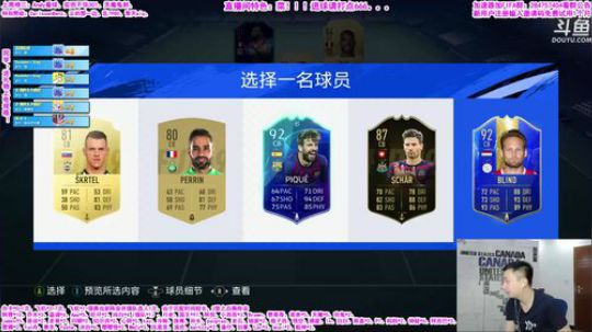 乃老撕：在线暴躁征召！ 2019-06-28 22点场