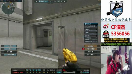 收留728无家可归的大白鲨 2019-06-29 00点场