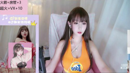 ヾ(●´▽｀●)ノ BYE