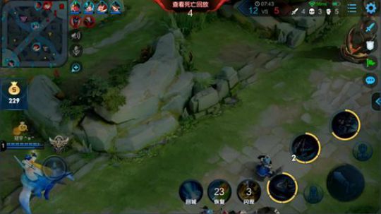 911任性发布了一个斗鱼视频2019-06-29