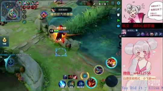 小飞：小乔小乔小乔呀 2019-06-29 19点场