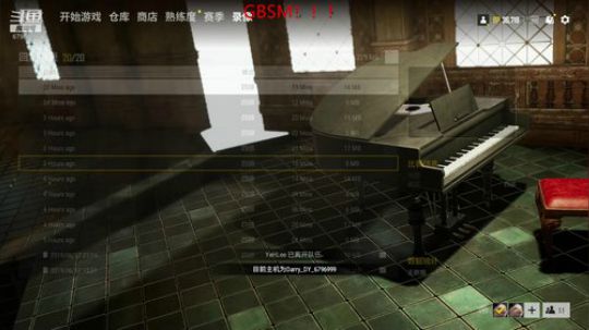 渝你同行-自闭城最靓的仔！ 2019-06-27 19点场