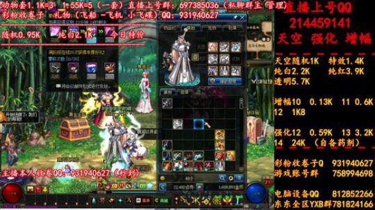 来搞高端卷子！ 来   天空 强化 增幅 2019-06-29 14点场