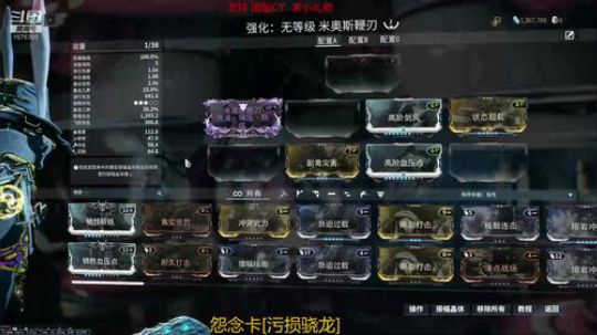 萌新主播肝甲甲 2019-06-25 02点场