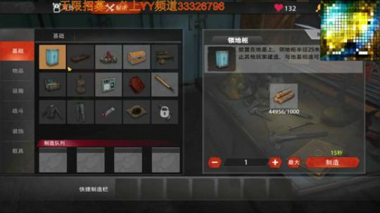 ❤️〓文明重启出新模式了！ 2019-06-28 18点场