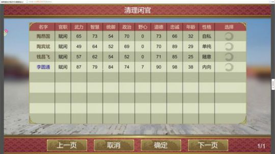 sgi清风发布了一个斗鱼视频2019-06-29